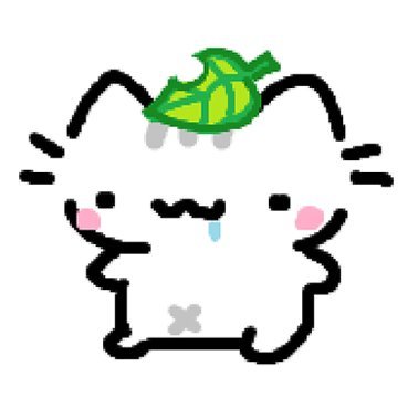 basil Profile