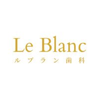 éåœæ¯ç§ðŠ·ã«ãã©ã³æ¯ç§ãå
¬åŒã (@le_blanc_jp) 's Twitter Profile Photo éåœæ¯ç§ðŠ·ã«ãã©ã³æ¯ç§ãå
Œ΋ (@le_blanc_jp) 's Twitter Profile Photo
