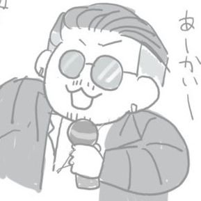 461_kayu's profile picture. 雑多に浅くゆるく楽しんでいるオタクです。成人済↑30。9🐉🏯とか俳優さん垢→（@kayu_9mv)