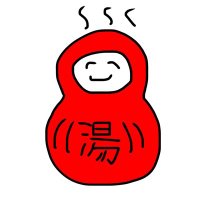 湯気 (@yukemurimoku2) 's Twitter Profile Photo 湯気 (@yukemurimoku2) 's Twitter Profile Photo