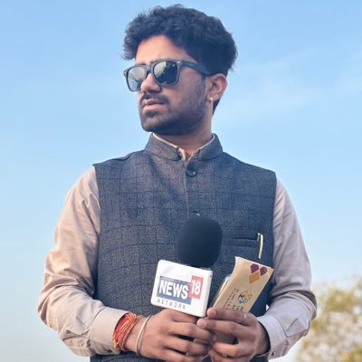 पत्रकार | रिपोर्टर @news18india @Network18group | #अनुराग_वाणी | LLB'27 | Past: @abpnewstv Dainik Jagran | यहां करा-धरा सिर्फ मेरा | IG/JournalistPandey