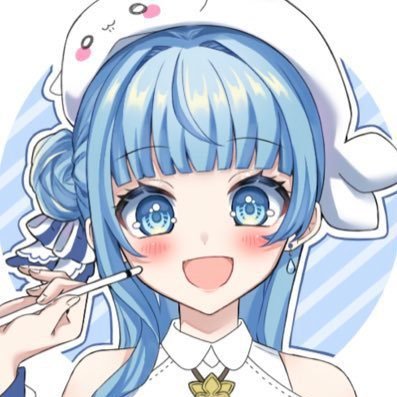 💧Sui@低浮上💧さんのプロフィール画像