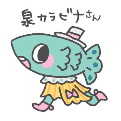rolanberry2009's profile picture. お気楽、極楽、大息な日々。アイコンみねこちゃん@super_minecoに描いて貰いました！