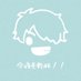 日向みずき💎 (@m_hyuga_draw) Twitter profile photo 日向みずき💎 (@m_hyuga_draw) Twitter profile photo