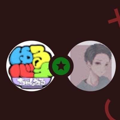 ✰りょう🦷🍄🌸🌺さんのプロフィール画像