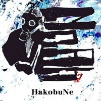 HakobuNe (@noah_hakobune) 's Twitter Profile Photo HakobuNe (@noah_hakobune) 's Twitter Profile Photo