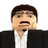 lmAIvin's profile image