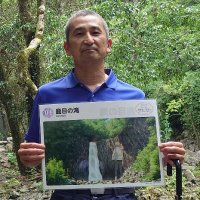 猫乃介@4/26今度こそ球磨ちゃん実家突撃! (@nyaincecat) 's Twitter Profile Photo 猫乃介@4/26今度こそ球磨ちゃん実家突撃! (@nyaincecat) 's Twitter Profile Photo