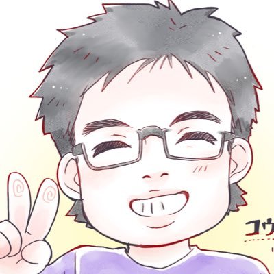 戌井ありさ(2024.12.08~)/星岬綾音(2023.7.23~)/るなめろでぃ(2024.10.3~)/立花菜波(2024.02.18~2024.11.3)/長谷川嘉那(2024.03.31~2025.07.28)/#鳴ル神セトリ/#戌神家の一族/#ありめもりー/#今日イチバン/#目指せホシサキマスター