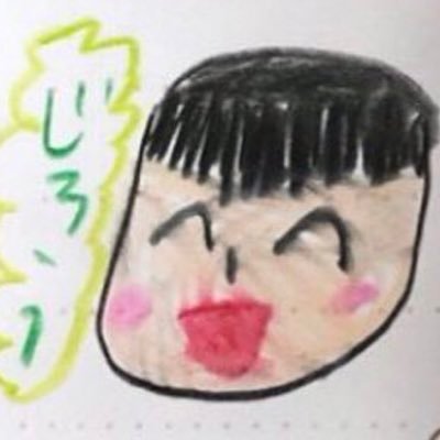 Posts with replies by にこ太郎Gaming (@nikotarosun) / X