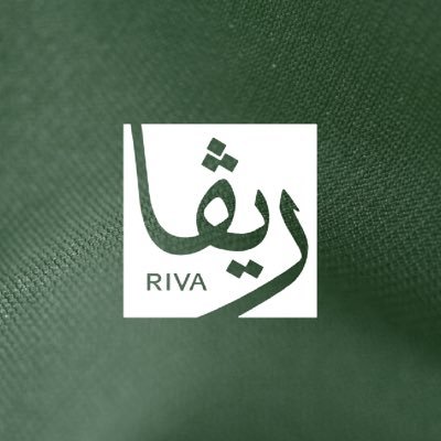 #ريفا_العقارية | لأن نجاحك هو استثمارنا، نخلق فرصًا لعقارك بخبرتنا في التسويق وإدارة المبيعات، لنحقق معًا رؤيتك وأهدافك.. #رحلةـسكن