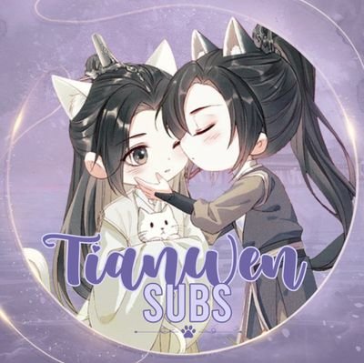 Tianwen Subsさんのプロフィール画像