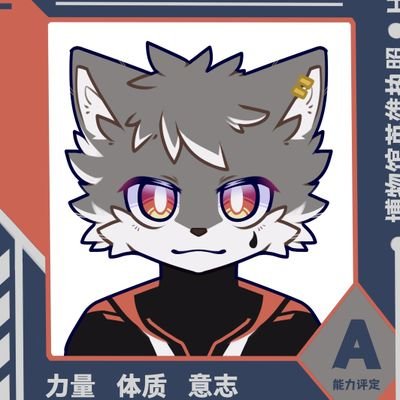 DreamStar55555's profile picture. 这里是星梦 | 目前在长沙上课 | 空闲时间会打会Apex 黎明杀机 CSGO 手游也玩 | 欢迎扩列来一起玩 | 3355035845是QQ哦 | 也欢迎来约饭（但是社恐） | 看不懂的外语会用翻译软件
