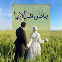 Ghada (@ghada3bdallah) Twitter profile photo