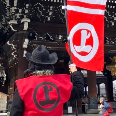 マンホールカード ポケット時刻表など集めてます。収集がてらテクテクライフ ニッポン城めぐり 駅メモやってます 放送関係 電波関係興味あり。鉄道やお城好き。音楽はB’z SARDUNDERGROUND ZARD Mr.Children 倉木麻衣 宮川愛李 GARNET CROW 嵐 Mrs. GREEN APPLEなど