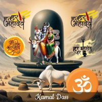jagatram thapliyal (@knisamrat) 's Twitter Profile
