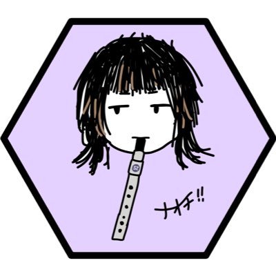 アイリッシュ音楽•銭湯•サウナ•キャンプが好き 最近は釣りも少し🐟༄アジング / ティンホイッスル•アングロコンサーティーナ始めました🇮🇪 / セロー225•カブ90•エブリイに乗ってます / とびずば釣り部•部長