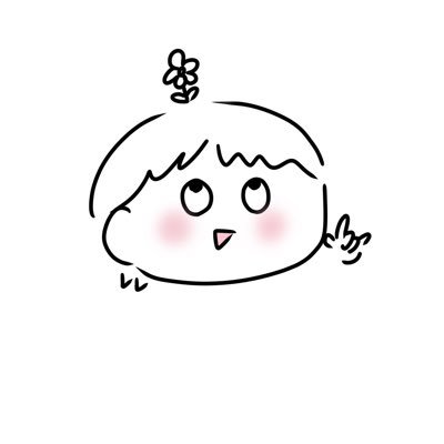 うぇいです。和訳するとみちです。 IGN:On my way