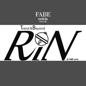fashion beauty おしゃれジャンルのニュースをお届けする新媒体Trend & Beyond『RiN』のIDです。
現在、創刊準備号制作中!