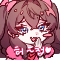 ์๋ชจ๊ธฐ (@yomogiu4) 's Twitter Profile Photo ์๋ชจ๊ธฐ (@yomogiu4) 's Twitter Profile Photo