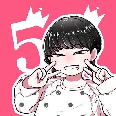 ＨＡＬ@5yさんのプロフィール画像