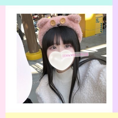 momo_otogi's profile picture. @renkano_koikano 御伽 藍(おとぎ あい) 22歳🎀 清楚系♡好奇心旺盛♡カフェ好き♡人見知りでも大丈夫♪デート予約はLINEで♪気軽に連絡してね ▶︎ ▶︎ https://t.co/nkG5zu8s0T