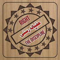 حقپاله رسنۍ (@hqpalh96238) 's Twitter Profile