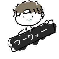 りょー🦋 (@ryo_ahyeon) 's Twitter Profile