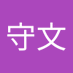 张守文 (@il2gmwsssi8976) Twitter profile photo 张守文 (@il2gmwsssi8976) Twitter profile photo