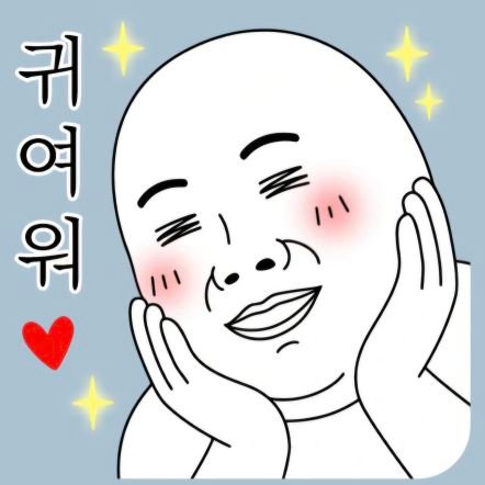 Il39919Mungeon's profile picture. 