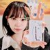 Eli (@heoncho_) Twitter profile photo