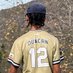Nikolas “Niko” Duncan (@niko_duncan12) Twitter profile photo Nikolas “Niko” Duncan (@niko_duncan12) Twitter profile photo