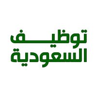 توظيـف السعودية 🇸🇦 (@dharijobs) 's Twitter Profile