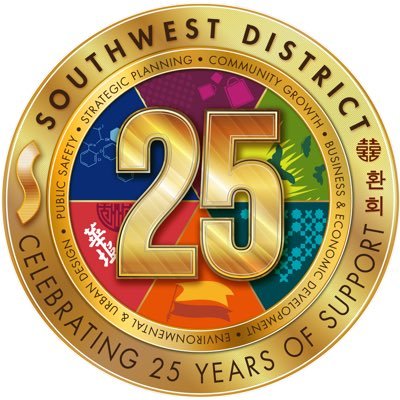 We foster economic development and growth within the Southwest District of Houston.