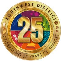 Southwest District (@southwestmd) 's Twitter Profile Photo