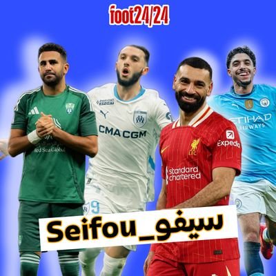 seifou_bkl's profile picture. عالم الرياضة أين ستجدون كل الاخبار لكل الرياضات سواءا كان تنس ام كرة سلة و بالتأكيد حتى كرة القدم ؛  آخر الأخبار و النتائج ؛ إحصائيات و ملخصات و الكثير من النش