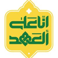 علي ناصر (@bn_yhy55715) 's Twitter Profile