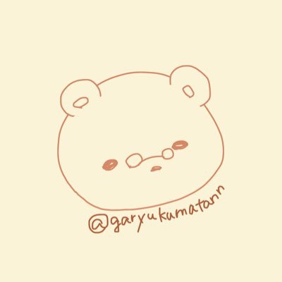 くまたんさんのプロフィール画像