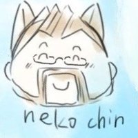 ねこちん (@nekochan1974) 's Twitter Profile Photo ねこちん (@nekochan1974) 's Twitter Profile Photo