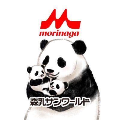 morinyu_pet's profile picture. 「ずっと一緒、ずっと森乳」森乳サンワールド公式Xアカウントです。 キャンペーンなど様々な情報をお届けします(平日10:00~16:00) ※DMやリプライ全てにはお返事できないことがございます
公式LINEアカウント出来ました✨https://t.co/dVbvOmwxTK