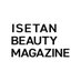 【公式】 ISETAN BEAUTY MAGAZINE(三越伊勢丹化粧品オンラインストア&マガジン) (@isetan_beauty) Twitter profile photo 【公式】 ISETAN BEAUTY MAGAZINE(三越伊勢丹化粧品オンラインストア&マガジン) (@isetan_beauty) Twitter profile photo