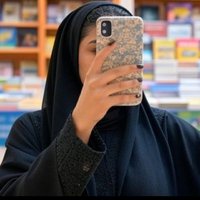 ريم الشهري في خدمتك (@abwzam89732) 's Twitter Profile Photo ريم الشهري في خدمتك (@abwzam89732) 's Twitter Profile Photo