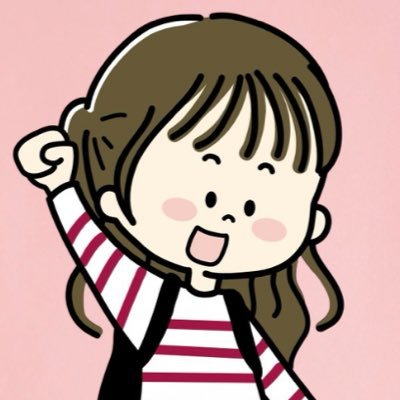 月1旅するおでかけマニア|二児ママの推しコスメ&便利グッズもご紹介|主にコスパ宿をお届け✈️フォローすると行きたいとこ増えまくります🫡🤍旦那超えの収入をかせぐ方法は公式LINE ☟