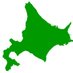 北海道Daiチャンネル (@hokkaido_dai_ch) Twitter profile photo 北海道Daiチャンネル (@hokkaido_dai_ch) Twitter profile photo