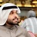 فيحان الخشمان الحربي 🇰🇼 (@faihan_q8) Twitter profile photo فيحان الخشمان الحربي 🇰🇼 (@faihan_q8) Twitter profile photo