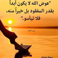 محمد سعد (@mmdsd561674) 's Twitter Profile