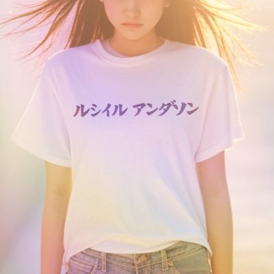 そこはかとなく映画ネタだったりだったりしないTシャツを作ってます 覗いてみてね