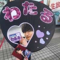 ใใใ๐ (@wasshoi_erika) 's Twitter Profile