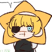 にぎ🍙 (@n47599c5) 's Twitter Profile