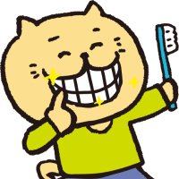 「保険でよい歯科医療を」全国連絡会 (@hokende_yoiha) 's Twitter Profile